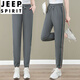 JEEP SPIRIT冰丝女裤子夏季2024新款女士运动休闲裤薄款速干束脚哈伦裤 5633-6#白色 673/白色 3XL 建议140-160斤