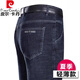 Pierre Cardin Summer Ice Silk Jeans Men's Men's Thin High Taist Pantalon droit pantalon de l'âge moyen du pantalon décontracté pour hommes 3886 Zhonglan 32 [2 pieds 5 taille]