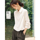 Mohan Yimei Lace Splicing Shirt 2025 Autumn New Simple Design Flower-like Elegant Lapel Shirt White M