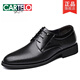 Cartelo Lederschuhe Herren Sommer hohl atmungsaktiven großgrößen Herrenschuhen echte Ledergeschäft Formale Sandalen für die innere Höhenschuhe schwarz 9928 Vier-Jahreszeiten-Model Standard Lederschuhe Größe 37