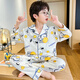 Modal Children's Pyjamas Pure Cotton Boy Spring and Automne Automne à manches longues Little Boy Enfants de taille moyenne 2024 Nouveaux vêtements de maison 3878 # [Coton pur] Taille 8 (hauteur recommandée 95-105 cm)