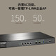 TP-Link Enterprise VPN Hochgeschwindigkeits-Multi-WAN-Port-integrierte AC-Internetverhaltensmanagement SMS-Authentifizierung 10 Gigabit SFP Optical Port Enterprise-Klasse Firewall Wired Router TL-ER6220T/Quad-Core 20 Gigabit Optical Port mit 1000