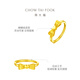 Chow Tai Fook Love Bow Live Gold Ring for Women (labor cost 160) about 3.35g EOF100