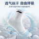 Li Ning (LI-NING) socks men's sports socks (3 pairs) running basketball socks sweat-absorbent and anti-falling breathable casual men's and women's life socks