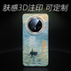 Meskins Huawei Mate70 Mobile Hülle Schutzhülle Hartharter Impressionismus Monet MONET OIL MALES MALTER FORTED HEISFRIFELY SHARS SUNRISE ABRESSION OIL MALES RETRO NISCHE SCHREIBUNG CASE 3899 MATE70PRO