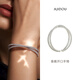 AJIDOU Ajidou bracelet, the same style in offline malls, simple sparkling zircon stacked open bracelet, light luxury and high-end feeling