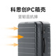 MIJIA XIAOMI MUCHA DE 26 pulgadas Case de 26 pulgadas Madera de gran capacidad PC PASTA CAJA DE PASSACIÓN HOMBRES Y MUJER Caso de cuero Negro