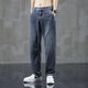 Lanfulun 2024 Herbst Jeans Herbst und Winter lose geradlinige Weitbeinhosen Amerikanische Modemarke Casual Long Hosen H1048 Hellblau Ein Size S empfohlen 80-Jin [Jin entspricht 0,5 kg]