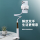 Biyazi Mobile phone stand Lazy stand Desktop bedside clip Douyin Kuaishou video recording live hose universal adjustment stand Apple Samsung Huawei mobile phone universal B39