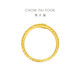 Chow Tai Fook Year of the Snake Zodiac Snake solid gold ring (labor cost 460) No. 15, about 3.65g EOF1288
