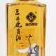 鹿归春三古鹿宝长白山鹿胃酒36度 梅花鹿胃酒东北特产宴请礼盒装 36度 500mL 6瓶 整箱