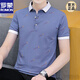 罗蒙（ROMON）夏季新款男士短袖T恤翻领POLO.衫潮流休闲半袖帅气男装有领体恤衫 679黑色 M 建议90-115斤
