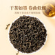 贡苑青钱柳250g 中药材原料张家界叶金钱柳青前柳 可配玉米须桑叶