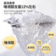 Zidutang Indonesian bird's nest dried cup genuine 50g Malaysian pregnant women stewed with white birds themselves gift box 50g bird's nest (Indonesia traceability code)