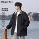 Cotton jacket men's autumn and winter lapel plaid jacket men's trendy Hong Kong style casual workwear top men black L