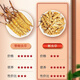 [Authentische Cordyceps] Big gebrochenes Gras authentisch Cordyceps gebrochenes Gras Cordyceps gebrochenes Grasfrüchte Cordyceps gebrochenes Gras selbst zu essen tonisch Cordyceps gebrochenes Gras Tibeter Big gebrochenes Gras 10g