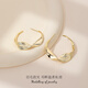 Qlady feather C-shaped gold earrings women's plain hoop earrings hoops 2025 new high-end earrings birthday gift