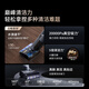 云鲸智能洗地机S2 Island光辉版【多功能集成基站】180°躺平0缠毛吸拖一体拖地机器人