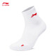 李宁（LI-NING）羽毛球袜中筒毛巾运动袜女款毛巾袜吸湿排汗AWTS005-2三双装白色