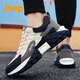 Jeep Herrenschuhe 2025 Neue Saison Mode Outdoor atmungsablöschbare lässige Schuhe Fahren Wanderschlneaker Wanderschuhe Männer 1428 Mailand [Lederoberfläche] 41