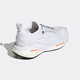 阿迪达斯 （adidas）Solarglide女子低帮跑步鞋 GX9859 GX9859 38.5