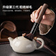 Xiangye Walnut Tea Ceremony Six Gentlemen Set Tea Set Accessories Complete Tea Needle Tea Clamp Coaster High-end Household Tea Making Tools