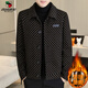 Western Region Camel (VANCAMEL) high-end houndstooth men's gold mink jacket jacket autumn and winter new style plush thickened trendy lapel woolen coat 6224 black and gray M 105 Jin [Jin equals 0.5 kg]