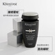 Champú aminoácidos de vitalidad de los hombres kashi 250 ml esponjoso fuerte reparación hidratante cabello suave fino