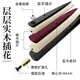 LP Xiongba billiard cue small head snooker cue Chinese black eight special middle head cue entry ash wood table cue Xiongba 3/4 barrel set 11.5 Comes with twelve luxury gifts