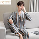 
Modal men's pajamas spring and autumn long sleeves set pure cotton youth loose plus fat size cotton autumn thin home clothing 9905 M
