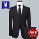 Playboy Suit Men's Business Professional Formal Wear Small Suit Men's Wedding Groom Work Spring Autumn Slim Jacket Men's Double Button Black (Suit + Pants) XL (175)