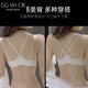 GG VH CK Light Luxury Sexy Underwear Women's Lace New Front Button Bra Small Breast Push-Up Push-Up Showing Bigger Side Breasts Bra Set Leopard Print Set Brand Underwear Gift Box 80A B/36