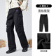 Camel (CAMEL) men's straight overalls urban light outdoor autumn and winter plus velvet warm wide-leg casual trousers M14CAWI644H