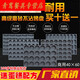 老式鸡模具家用商用不沾模具烘焙烤盘3524连圆形无水南 商用35连圆形模具
