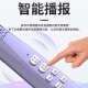 
DBAO Zhile tube comes with Bluetooth reverb smart electronic blow tube for beginners, middle-aged and elderly students, automatic flute black