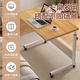 Xiaomo bedside movable computer table with wheels, liftable study table for lazy people, small office desk on bed for bedroom
