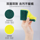 Scotch 3M dishwashing cloth Scotch G6215 dishwashing sponge scouring pad general kitchen utensils classic rag classic sponge scouring pad 5 pieces