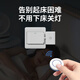 Thumb robot, lazy person's automatic light-off artifact, wiring-free remote control switch light, smart wireless light switch, remote finger, 1 square remote control + host, radio frequency, can penetrate the wall