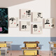 Classroom decoration with Heng inspirational slogans Classroom decoration cultural wall stickers Self-study calligraphy training Junior high school primary and secondary school C9855mm small
