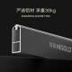 悍高（HIGOLD）衣柜挂衣杆橱柜杆衣柜杆固定杆衣架晾衣杆 -高级灰/适用内宽715~723mm/配法兰座