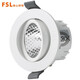Foshan Lighting (FSL) LED anti-glare ceiling spotlight COB lamp bead angle adjustable background wall exhibition hall lighting 3W neutral light