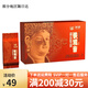 Haidi Zhongcha Haidi Tieguanyin XT810 Fujian Oolong tea ancient morning flavor full fire strong flavor box 153g 153g
