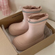 Thin strips (XIXITIAO) Wear waterproof drawstrings on rainy days outside for women's four-season universal eva parent-child fashion rain boots water shoes meat pink single layer [creative splicing] 36-37