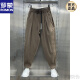 ROMON (ROMON) Extra Large Size 300 Jin [Jin equals 0.5 kg] Cotton and linen breathable droop casual pants for men's trendy loose pleated Harren Carrot trousers 2 new product Black [Good material, no pilling] XL [90-130 Jin [Jin equals 0.5 kg]]