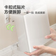 Shuaishi (shuaishi) gas water heater shield kitchen magnetic wall-mounted pipe storage rack to hide the ugly decorative cover hook hole board five-piece set 35*40*17-gun gray