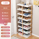 Japan MUJIU shoe rack home door shoe storage simple shoe rack dormitory shoe cabinet storage rack small classic 8 layers walnut color