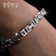 SHENGSHIQIYUAN pt950 platinum bracelet men's platinum bracelet men's bracelet men's fashion high Qiqiang same style bracelet 20 cm 53 g thick about 5.5mm