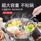 HKNA extra thick stainless steel soup pot, non-stick pot, gas stove, induction cooker, electric cooker, porridge and soup, multi-functional household hot pot, non-stick pot, no glass lid required, 1 inch, 27CM, thick, for 2-4 people