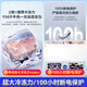 Empfohlene Flaggschiffprodukte von Haier: Gefrierschrank für den privaten und gewerblichen Gebrauch, großes Fassungsvermögen von 500 Litern, 300 Liter oder mehr, horizontaler Ultratiefkühlschrank mit einer Temperatur, Tiefkühl-Schnellgefrierschrank – Einfrieren auf 38-Zellen-Ebene | 829 Liter | elektronische Temperaturregelung | Stahlplattenauskleidung