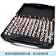 XMSJ Precision Legle Lauge Set Установка высококвалифицированной карбидной штекерной маномы иголок бело-стальной иглы и игло